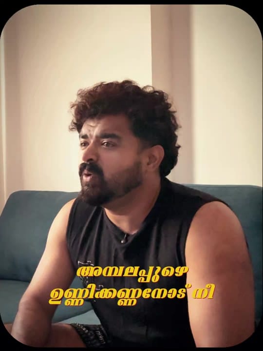 Post 1 by R A S H I  P N I on TikTok (video)