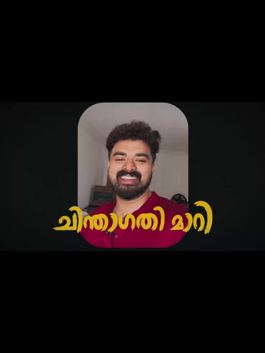 Post 6 by R A S H I  P N I on TikTok (video)