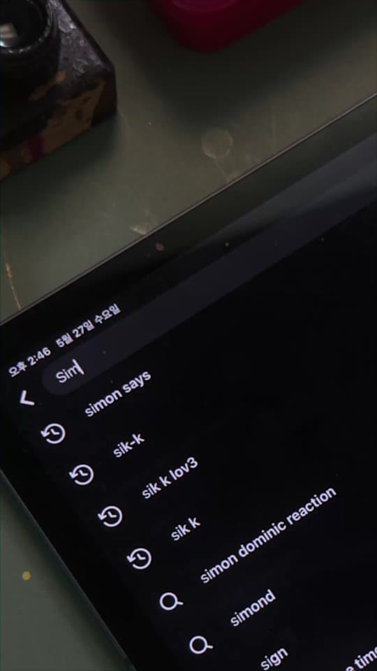 Post 3 by Nerd Slo.Lee on TikTok (video)