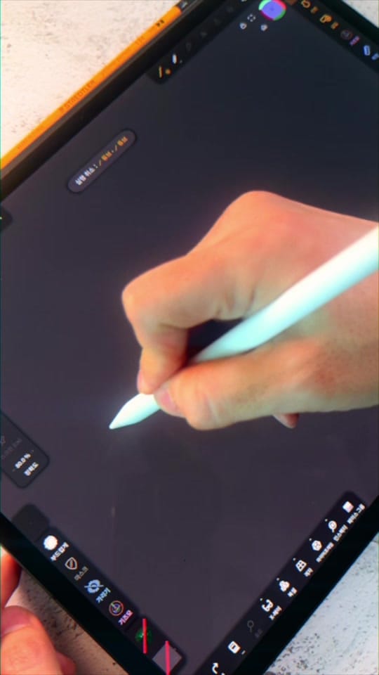 Post 4 by Nerd Slo.Lee on TikTok (video)