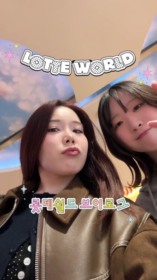 Post 10 by JINA지나 on TikTok (video)