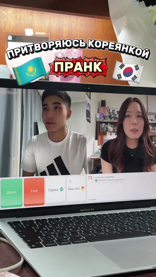 Post 7 by JINA지나 on TikTok (video)