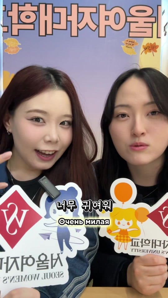Post 6 by JINA지나 on TikTok (video)