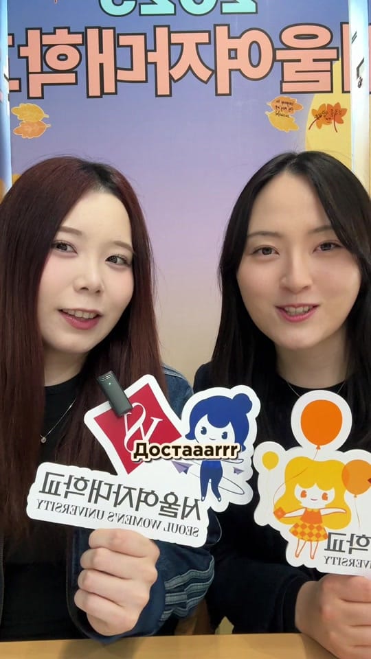 Post 3 by JINA지나 on TikTok (video)