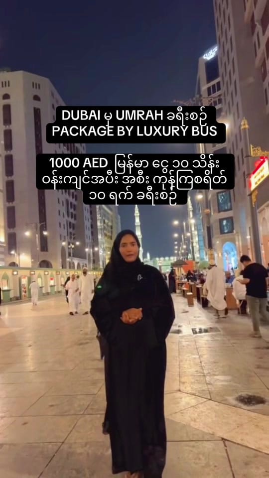 Post 9 by DARLI Career Solutions on TikTok (video)