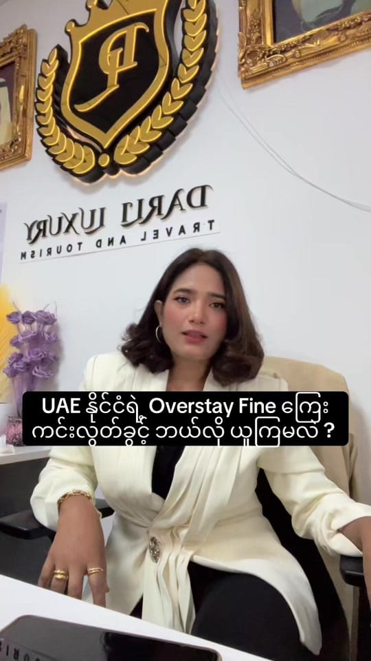 Post 2 by DARLI Career Solutions on TikTok (video)
