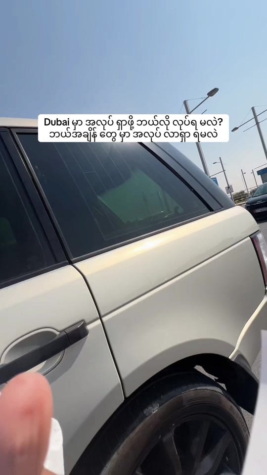 Post 10 by DARLI Career Solutions on TikTok (video)