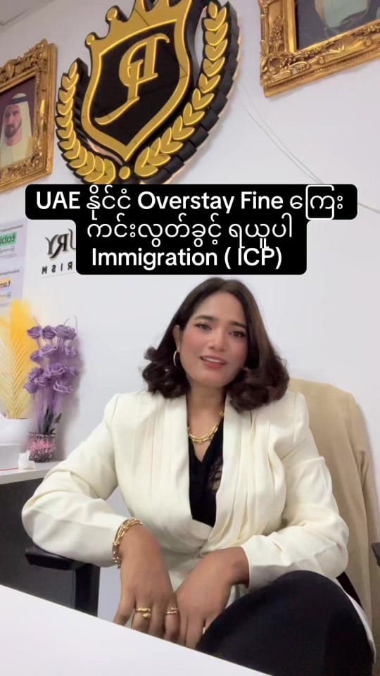 Post 3 by DARLI Career Solutions on TikTok (video)