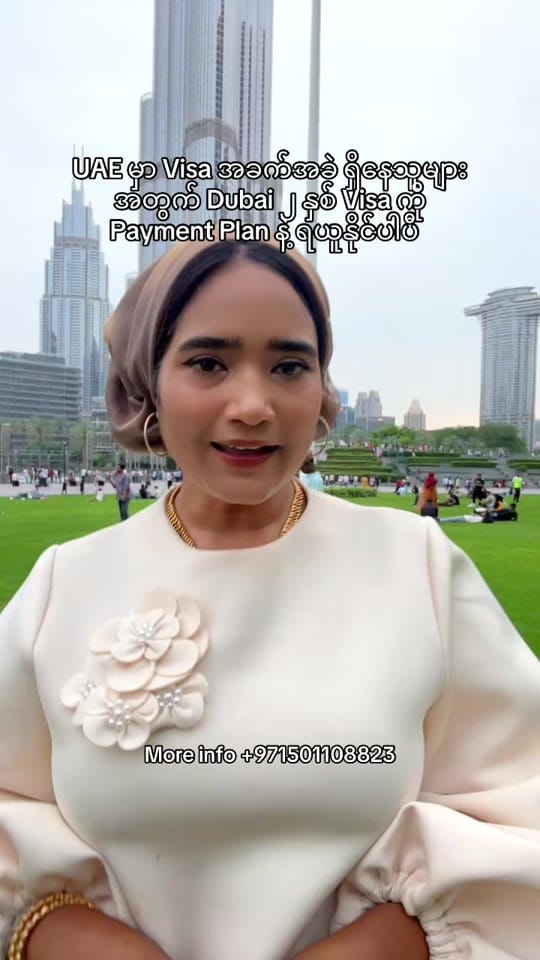 Post 7 by DARLI Career Solutions on TikTok (video)