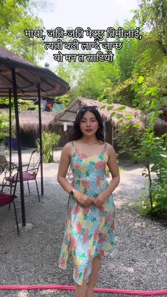 Post 2 by Prasana karki on TikTok (video)