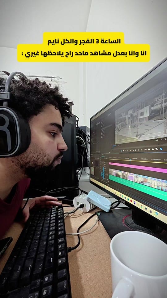 Post 3 by Mutaz Alatiyat on TikTok (video)