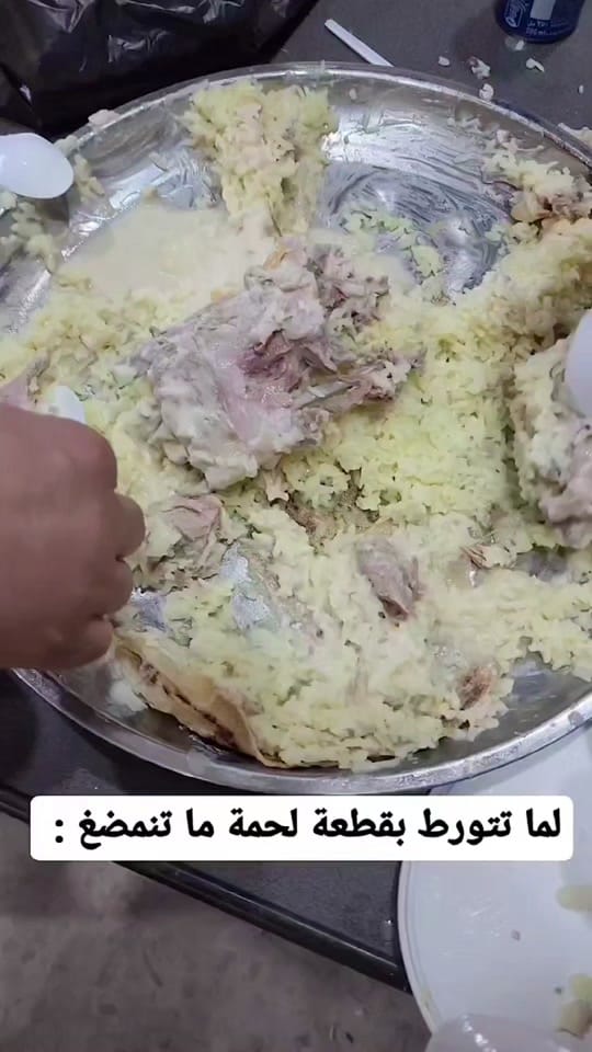 Post 10 by Mutaz Alatiyat on TikTok (video)