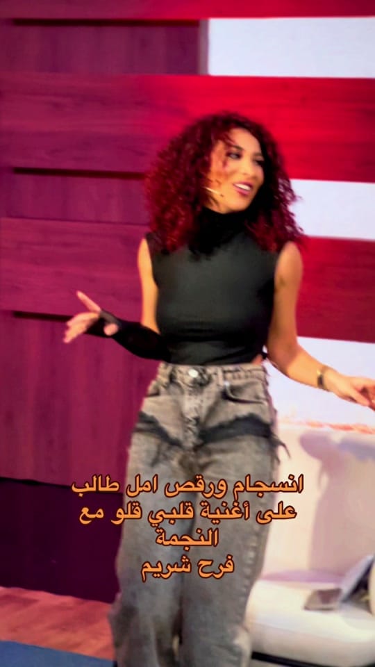 Post 5 by RAYAN HOUSSAM ALDEEN on TikTok (video)