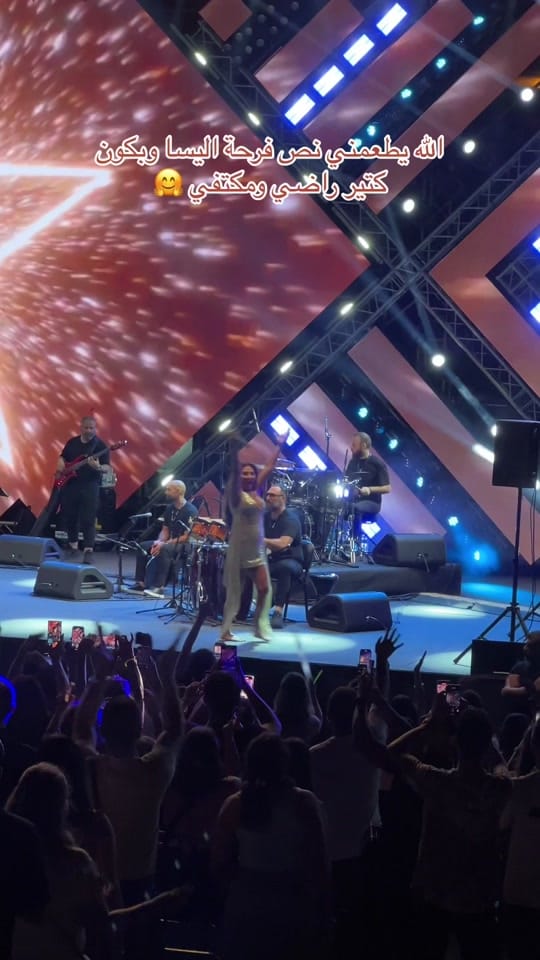 Post 7 by RAYAN HOUSSAM ALDEEN on TikTok (video)