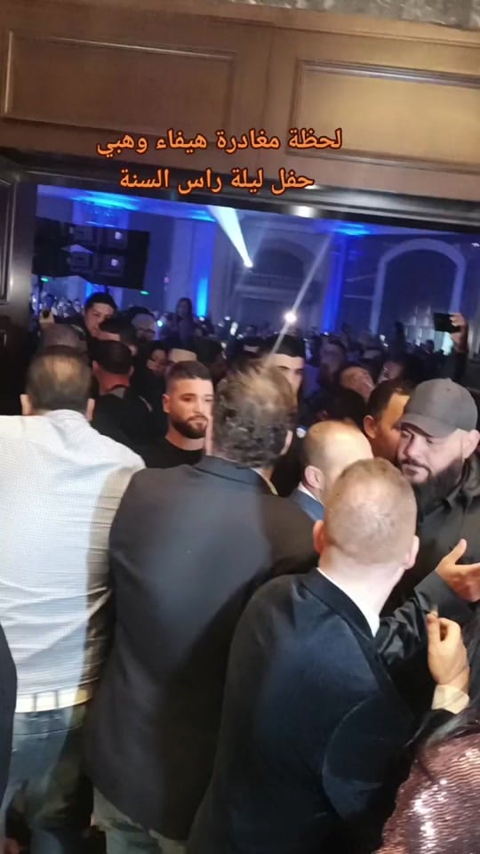 Post 9 by RAYAN HOUSSAM ALDEEN on TikTok (video)