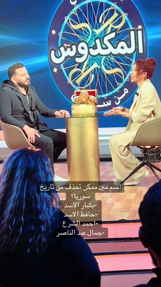 Post 4 by RAYAN HOUSSAM ALDEEN on TikTok (video)