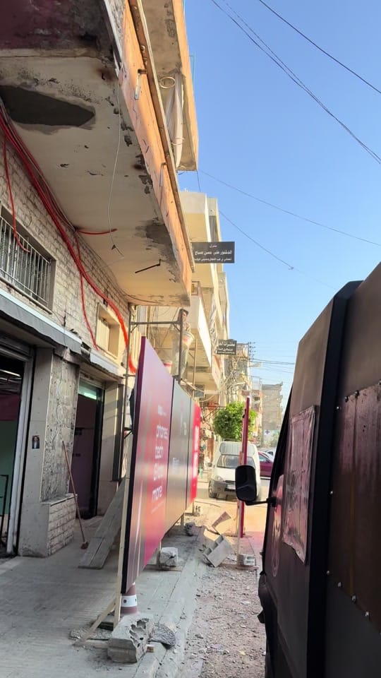 Post 8 by DrPhoneLebanon on TikTok (video)
