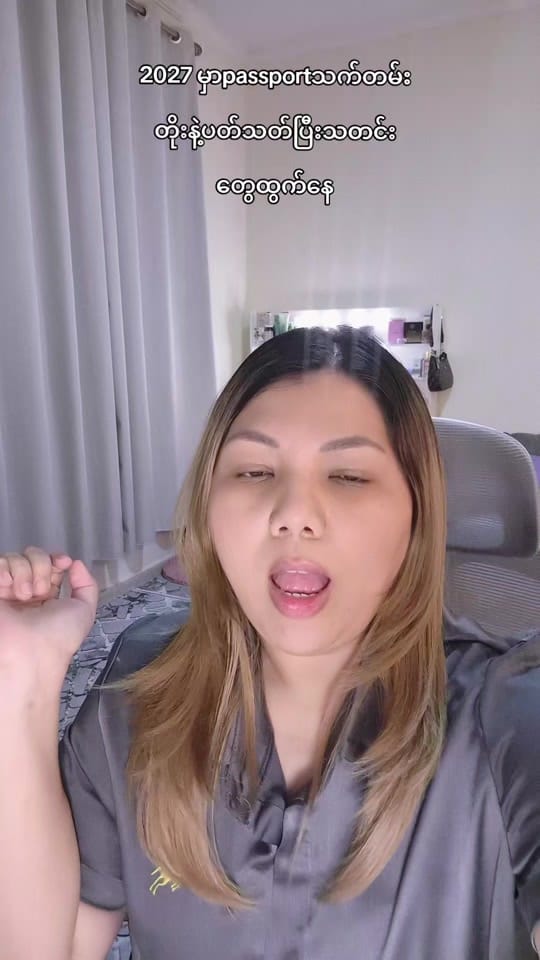 Post 6 by Sofia May UAE on TikTok (video)
