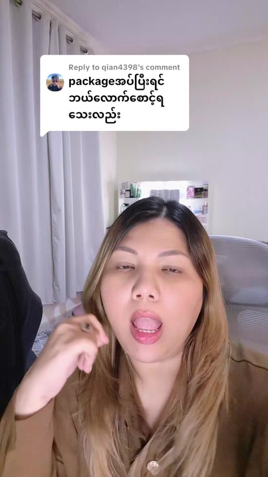 Post 8 by Sofia May UAE on TikTok (video)