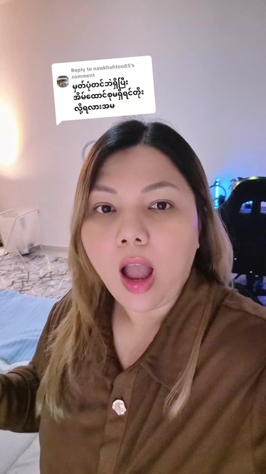 Post 7 by Sofia May UAE on TikTok (video)