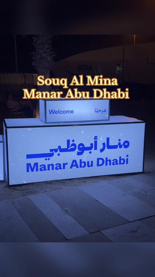 Post 2 by Jean🦋✨🇦🇪 on TikTok (video)