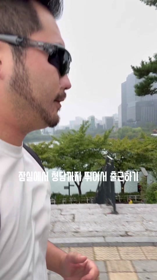 Post 2 by 청담동털보 Hospital CHOI on TikTok (video)