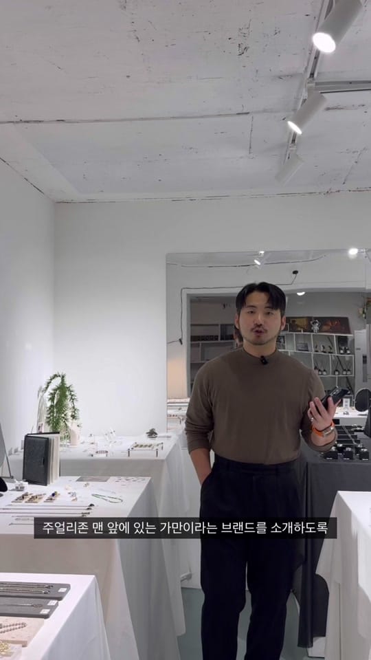 Post 4 by 청담동털보 Hospital CHOI on TikTok (video)