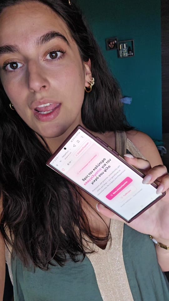 Post 2 by KoiloumbasFamily on TikTok (video)