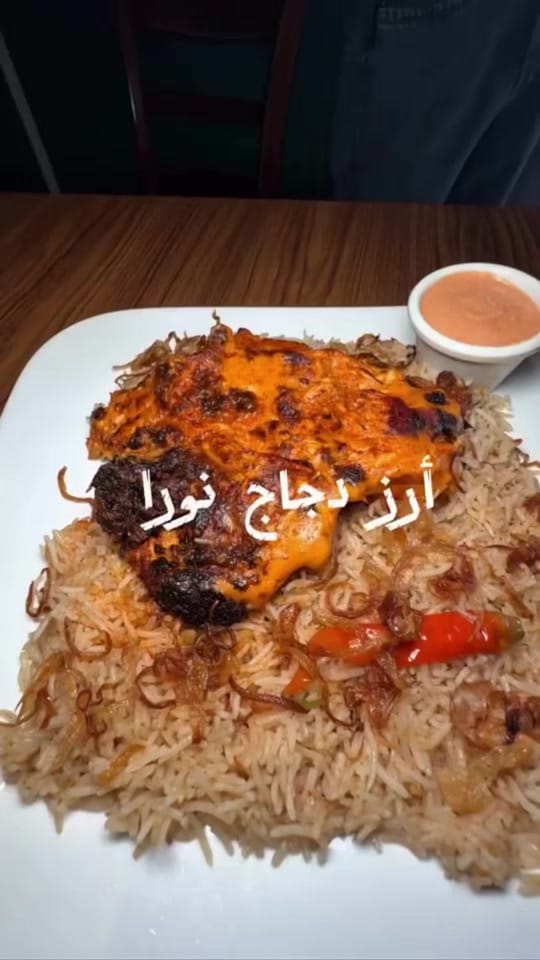 Post 6 by noora_uaqblogger on TikTok (video)
