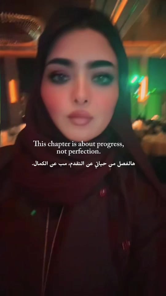 Post 2 by noora_uaqblogger on TikTok (video)