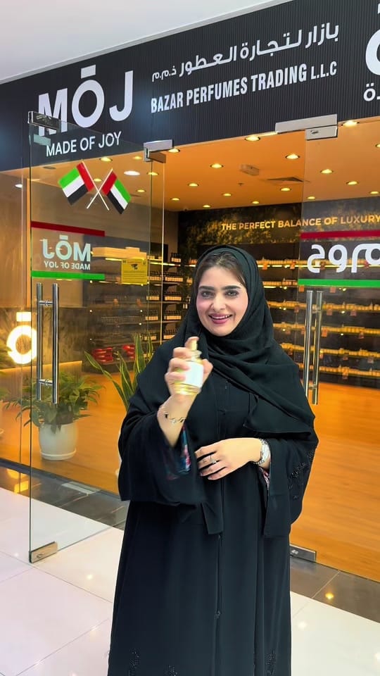 Post 5 by noora_uaqblogger on TikTok (video)