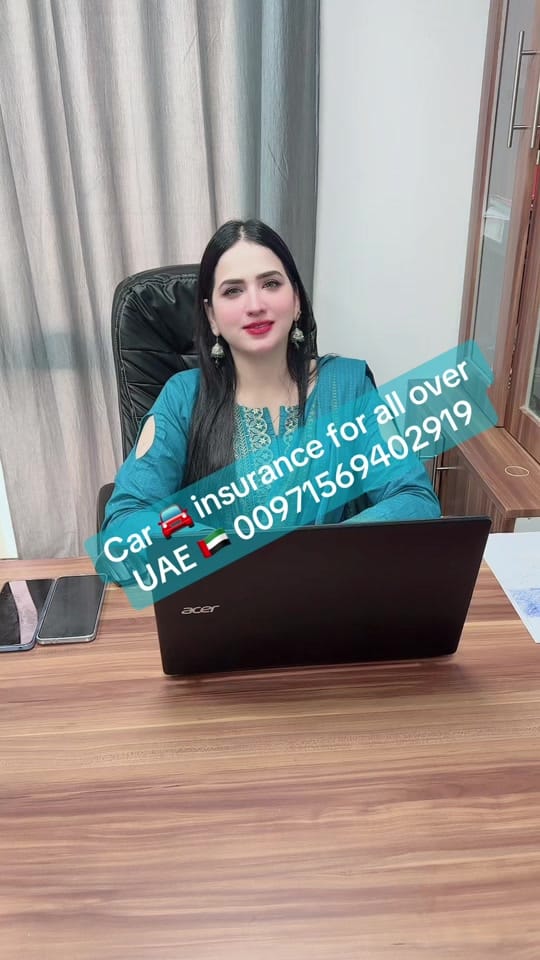 Post 5 by Ayesha on TikTok (video)