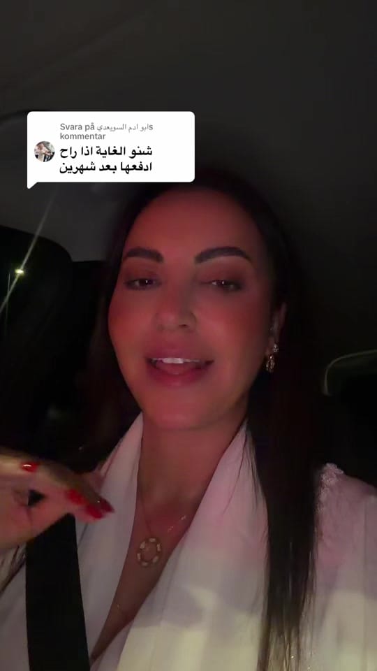 Post 5 by Sumana Realty on TikTok (video)