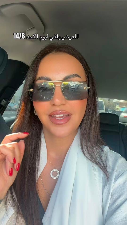 Post 4 by Sumana Realty on TikTok (video)