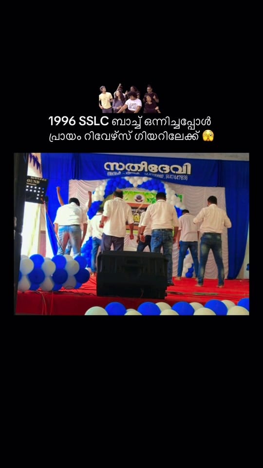 Post 4 by Shahad Ayar on TikTok (video)
