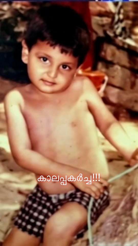 Post 1 by Shahad Ayar on TikTok (video)