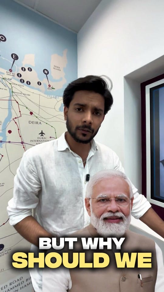 Post 5 by Shahbaz Ali on TikTok (video)