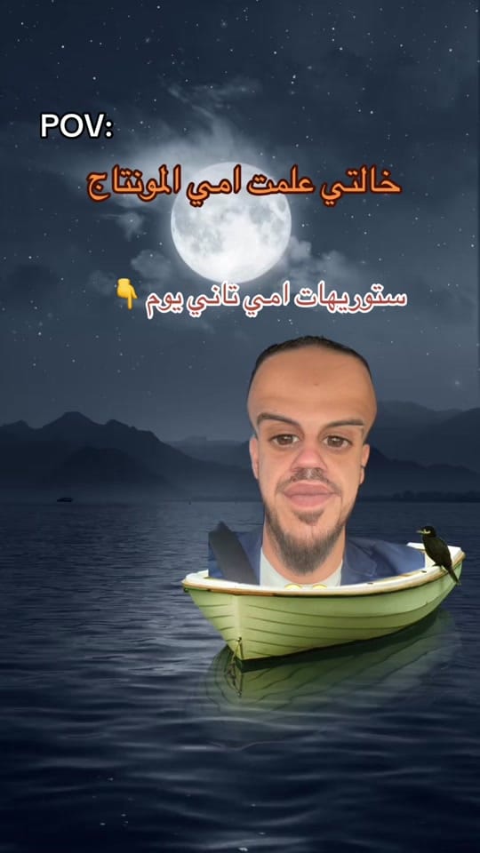Post 3 by DOOMZ DEALS on TikTok (video)