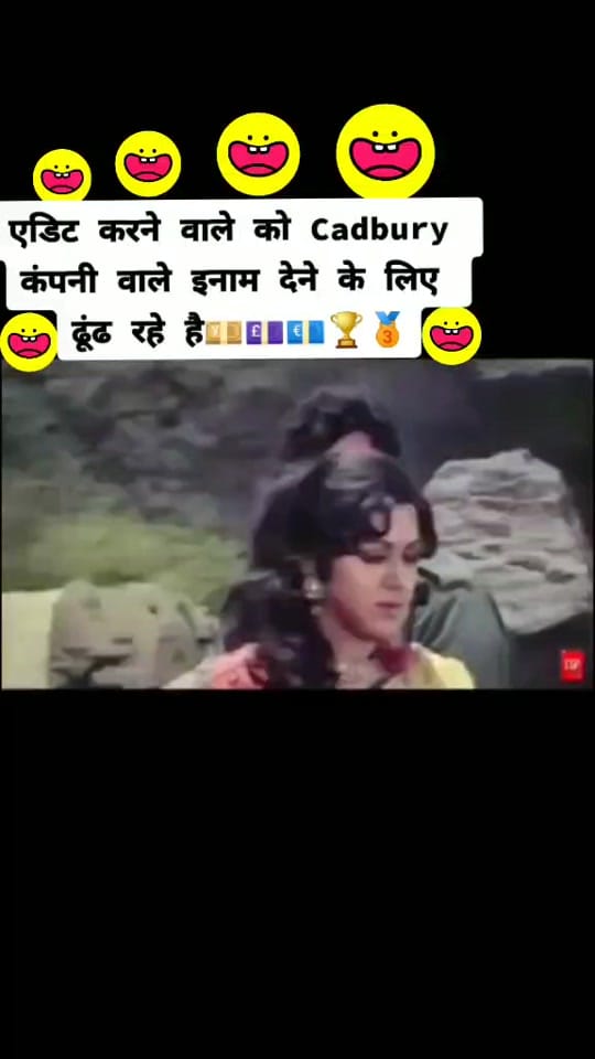 Post 6 by ANJEET PRASAD on TikTok (video)