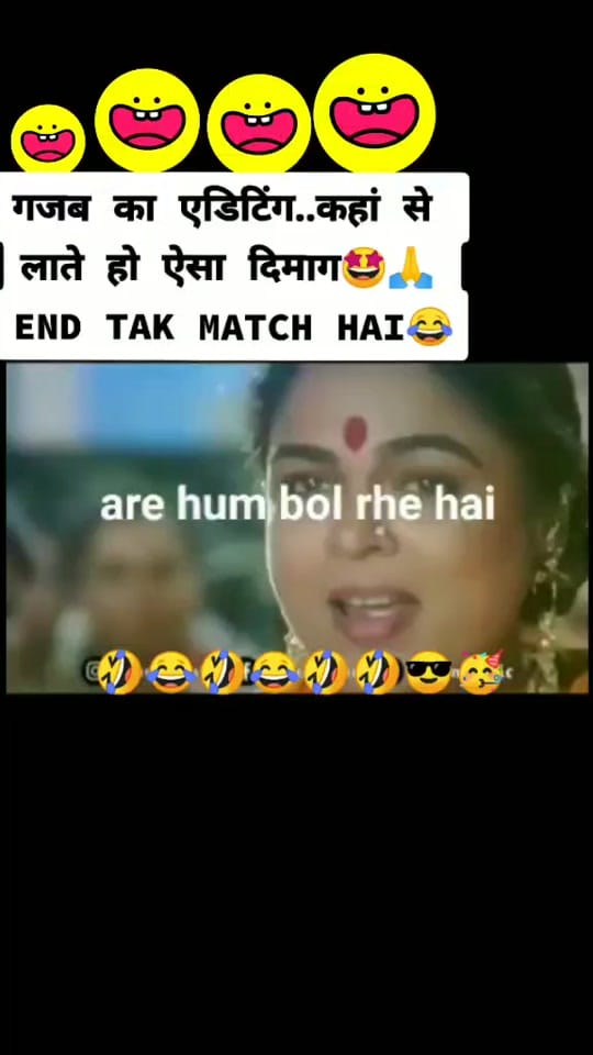Post 4 by ANJEET PRASAD on TikTok (video)