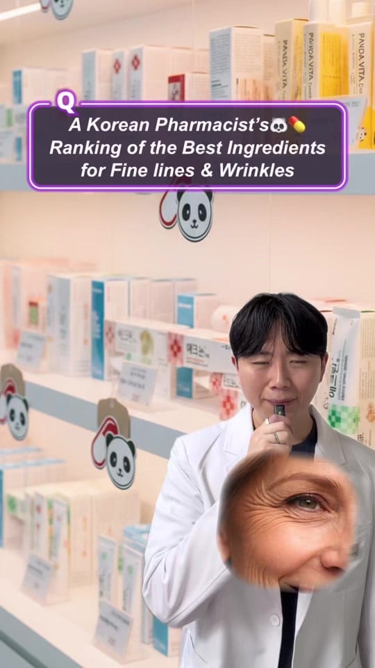 Post 3 by wodnr4977 on TikTok (video)