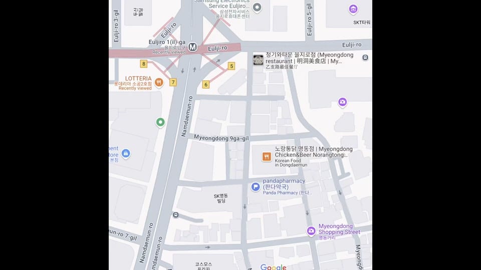 Post 9 by wodnr4977 on TikTok (video)
