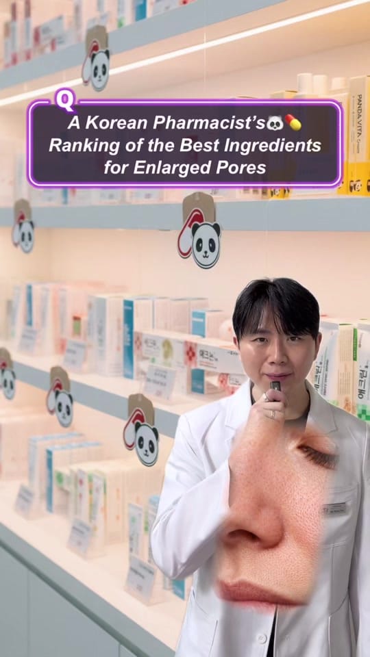 Post 1 by wodnr4977 on TikTok (video)