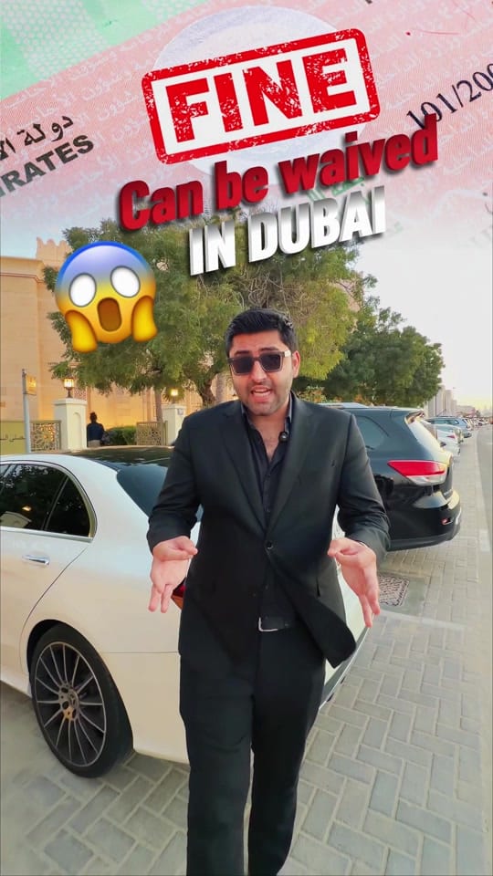 Post 5 by Shehryar Abbas on TikTok (video)