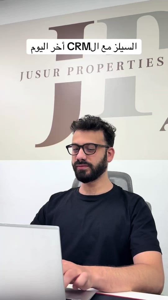 Post 10 by Jusur Properties on TikTok (video)