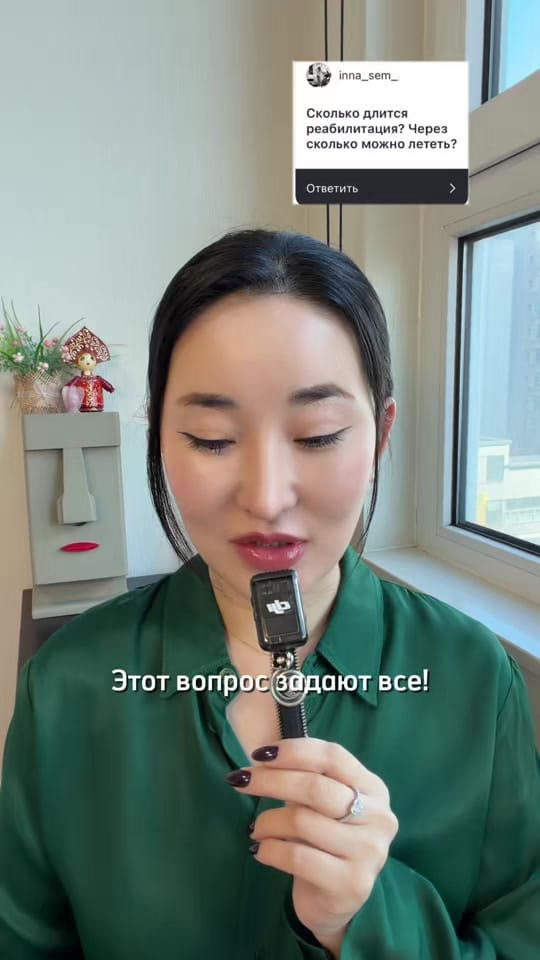 Post 8 by InCloverMe on TikTok (video)