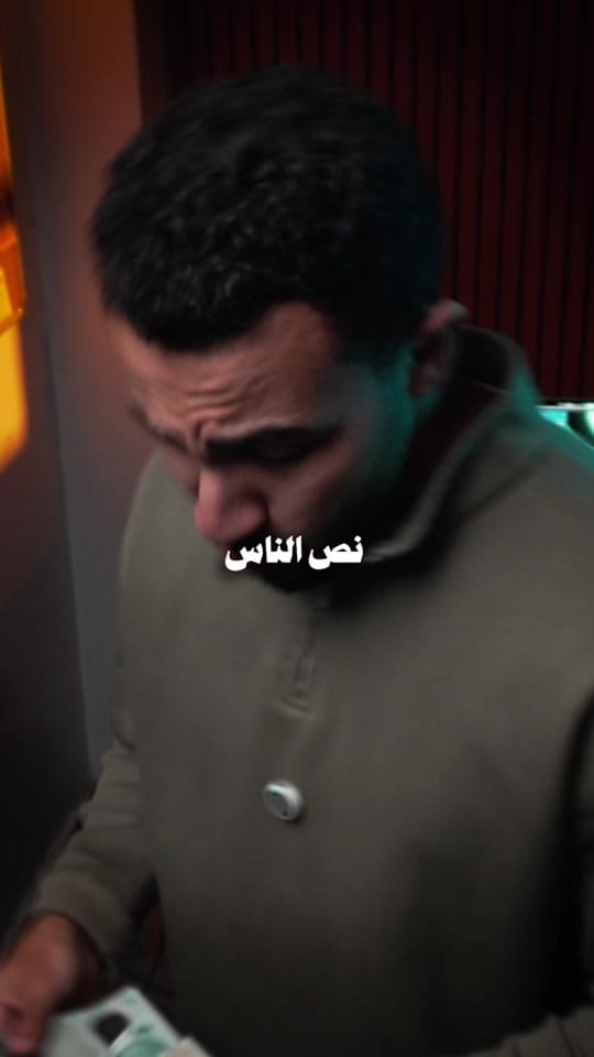 Post 8 by 📱عاصم مش عصام | Tech on TikTok (video)