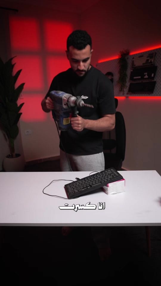Post 7 by 📱عاصم مش عصام | Tech on TikTok (video)