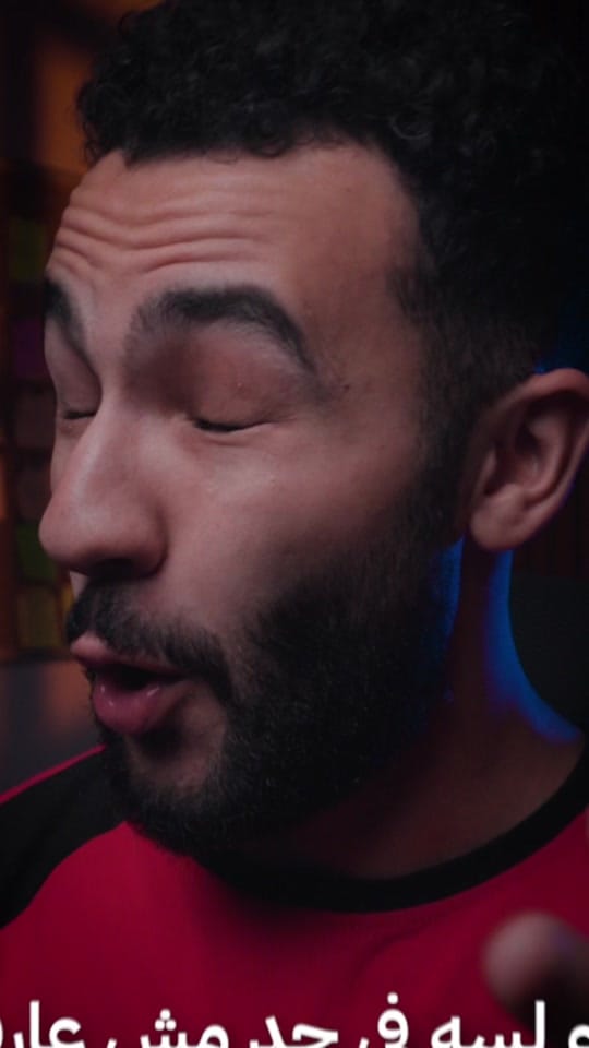 Post 10 by 📱عاصم مش عصام | Tech on TikTok (video)