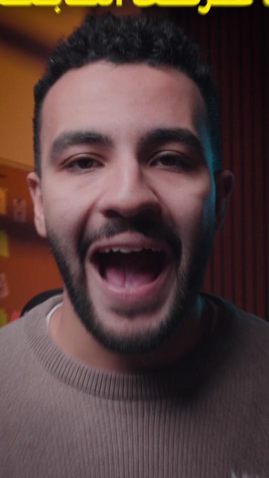 Post 9 by 📱عاصم مش عصام | Tech on TikTok (video)